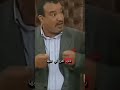 غيرة زينب على سليمان من حنان شوفلي حل 