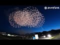 大仙市で「大曲の花火―春の章―」　８千発が夜空を彩る
