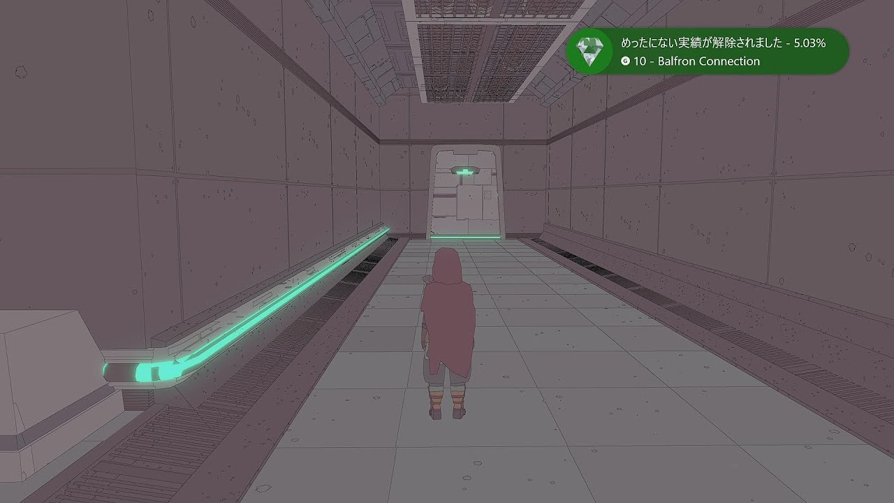 Sable - Balfron Connection Achievement