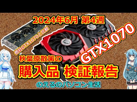 【中古】 目で見てわかるＷｉｎｄｏｗｓ９５ 楽しくおぼえる基礎の基礎/ＨＢＪ出版局/秋山雫 Computer] [Verification] Akihabara stroll purchase