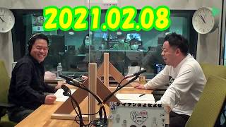 DaianTalk 20210208