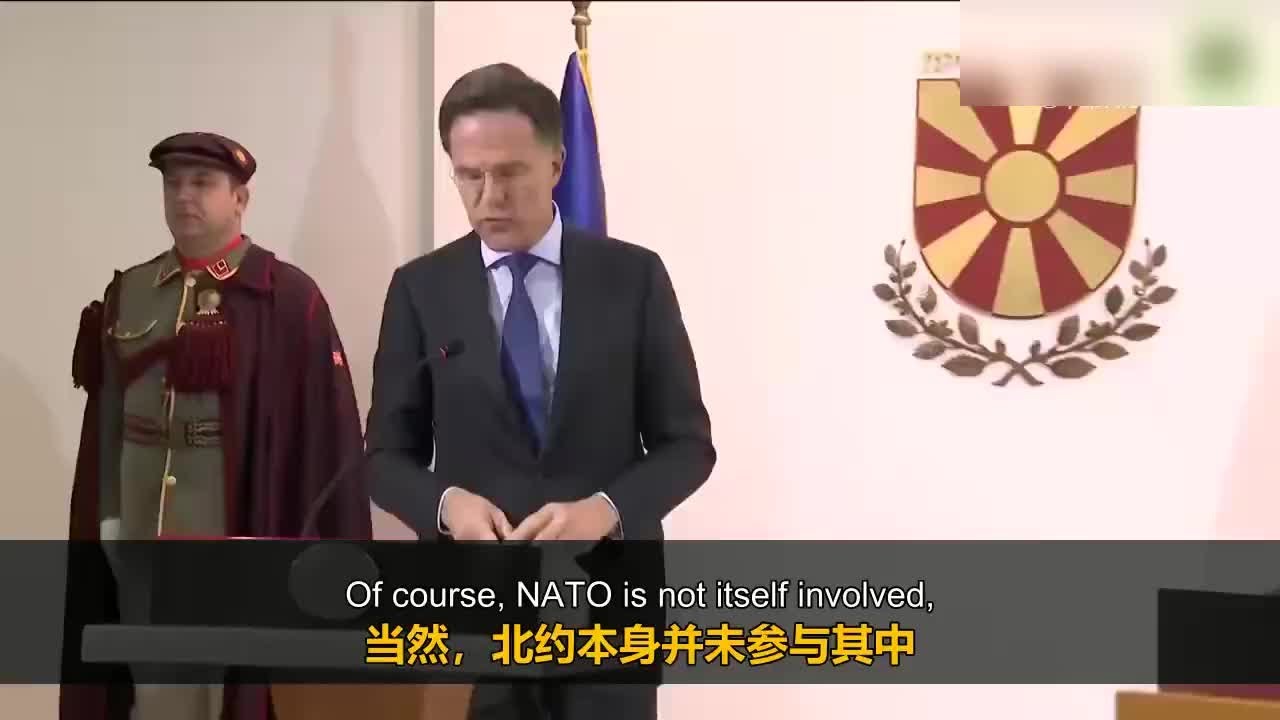 伊朗核武威逼 吕特重炮：伊朗是恐怖源头！核武倒数快到吓死人 #抗日戰爭 #中國纪实 #纪录片 #纪实解说 #悬疑犯罪