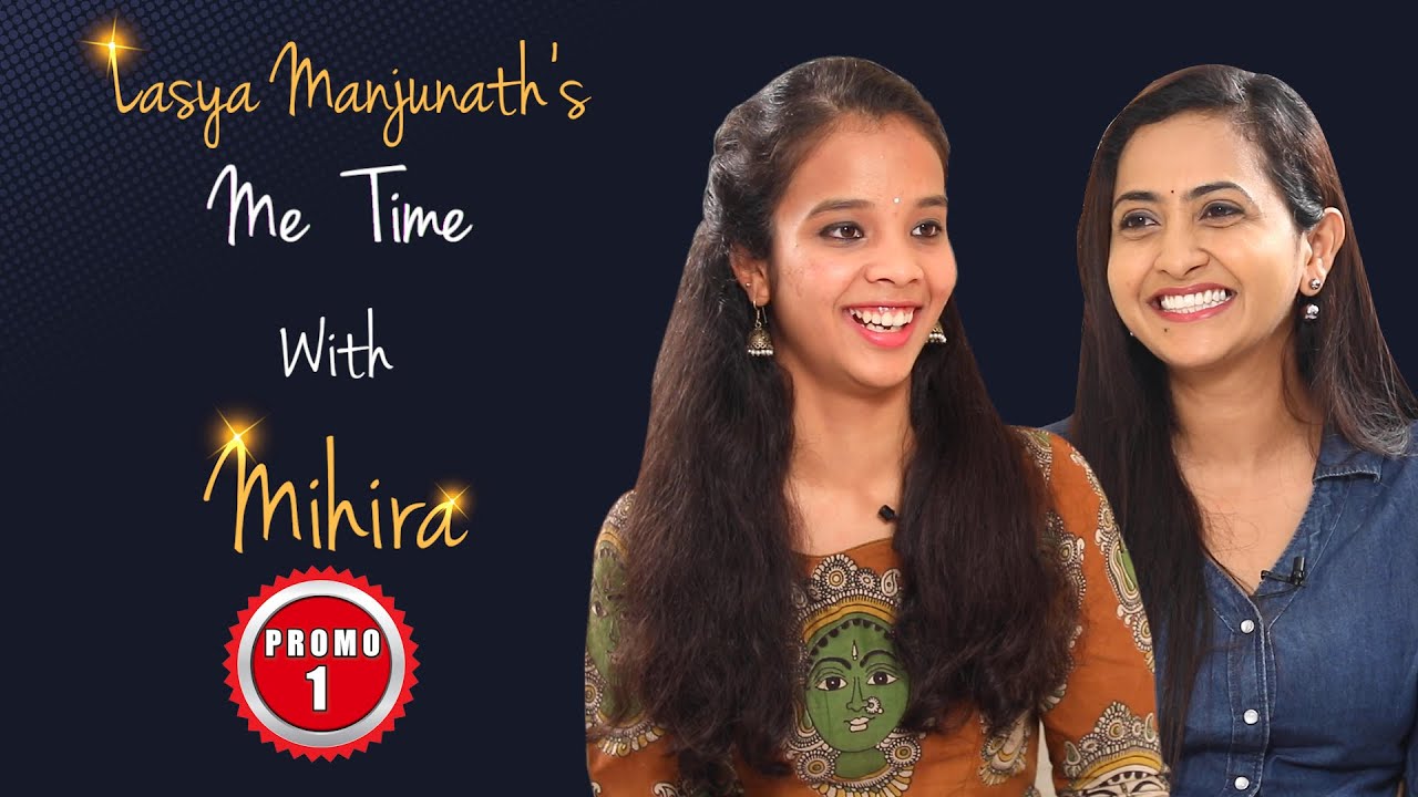 Lasya Manjunath's exciting interview Promo - Me time with Mihira || Prema the Journalist