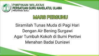 Download Lagu Lirik Mars Pergunu PW Pergunu Wilayah Bali MP3