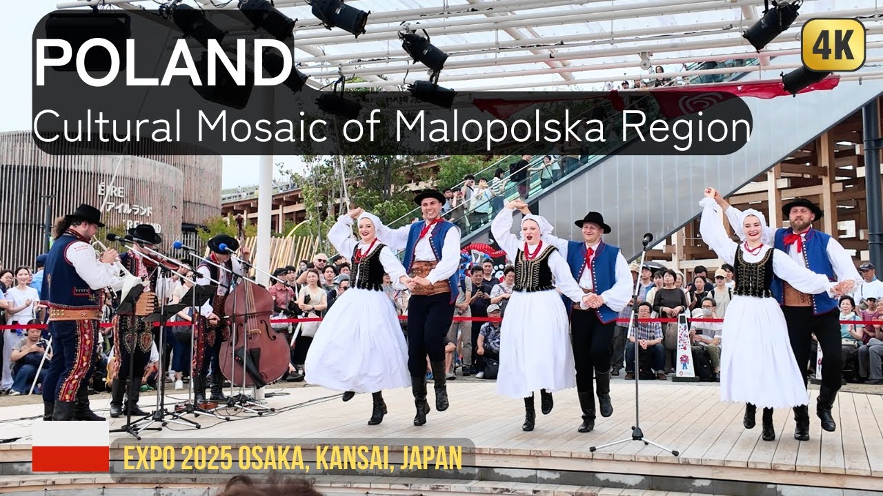 Polish Chamber Music | Cultural Mosaic of Malopolska Region | Expo