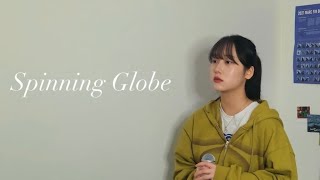 [그대들은 어떻게 살 것인가 OST]지구본(Spinning Globe) - 요네즈 켄시 (米津玄師)| Cover By 오모(OmO)