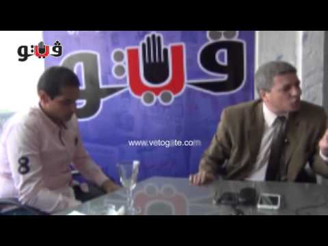 حوار دكتور سعيد خليل ج 8