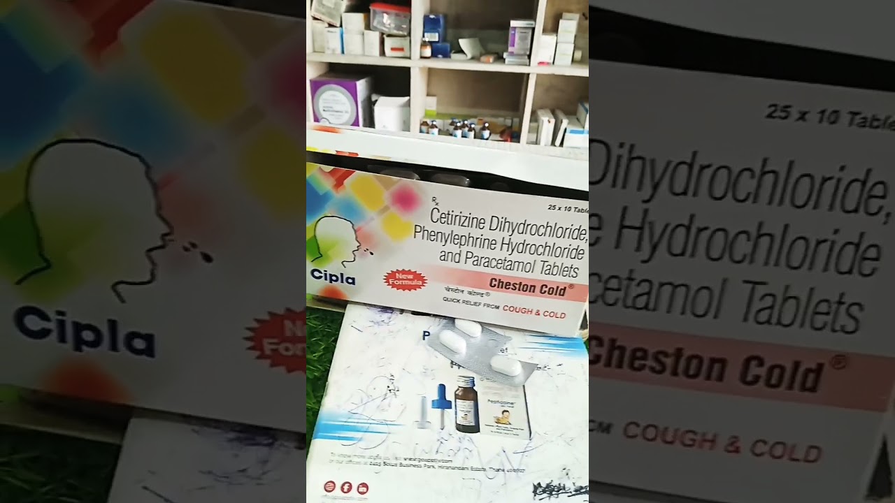 Cheston cold Tablet use in hindi ll 