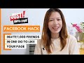 How To Invite 1 000 Friends To Like Your Facebook Page In One Click 2025 Tutorial