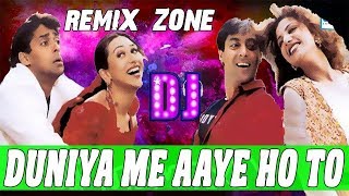 Duniya Mein Aaye Ho Hard Lover (OLD IS GOLD) Hindi DJ Remix Mix By DJ Neon