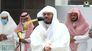 تلاوة فضيلة الشيخ أ.د. ياسر الدوسري من صلاة المغرب 4 ربيع الأول 1444هـ.