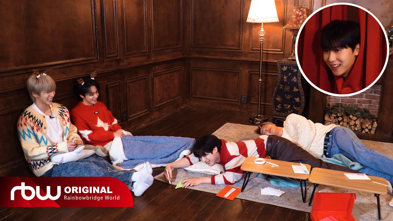 [ONEUS DO IT] 🌙한밤에 밤에 핀 크리스마스 트리 꾸미기🎄