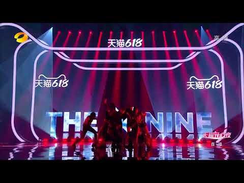 The9 - Alien live 20210616