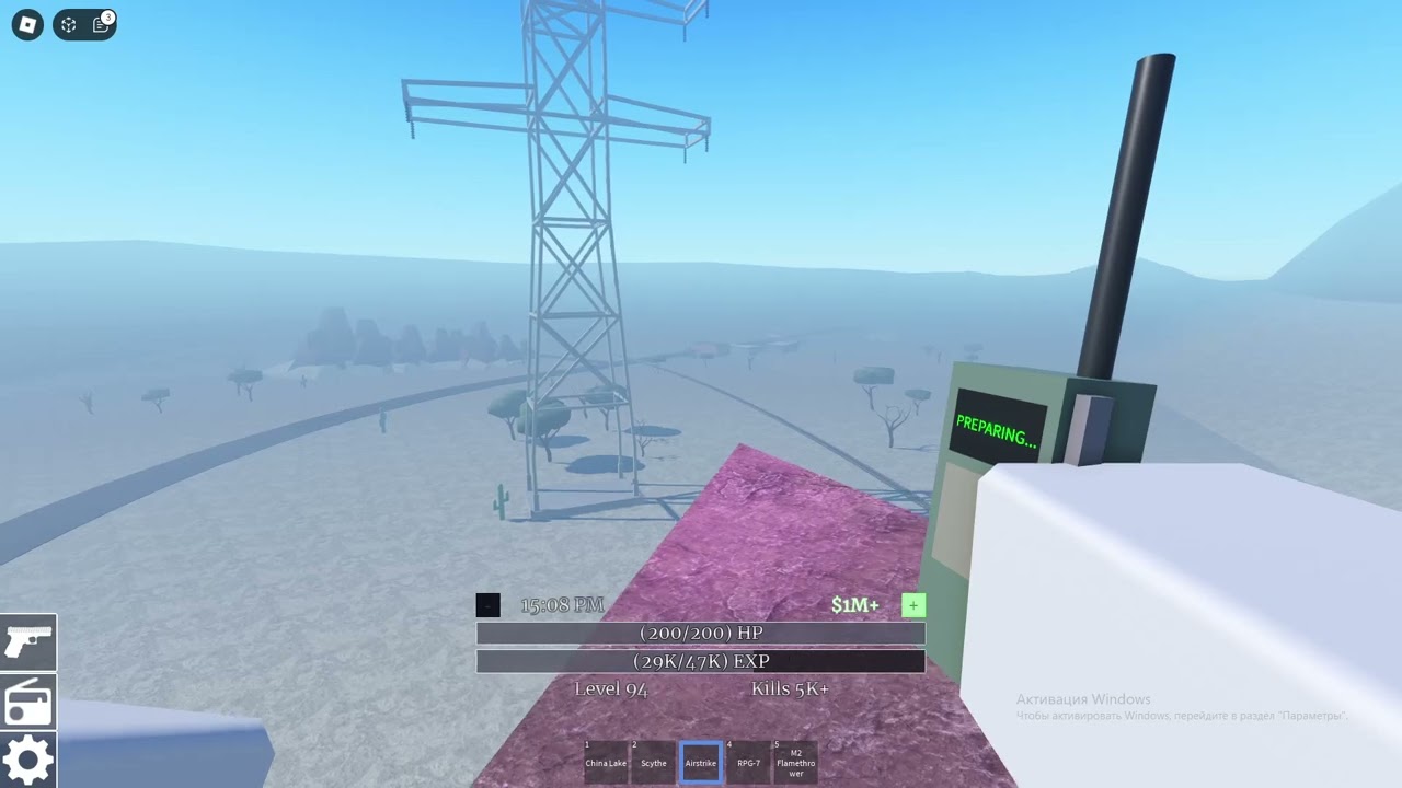 Airstrike showcase (Aniphobia)