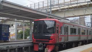 [9500ラスナンの全一特急] 9512F 特急名古屋 神宮前発車