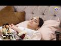 Nayi Naveli Dulhan Ko Aakhri Kiya Hogaya || Ishq Mein Tere Sadqay || Har Pal Geo