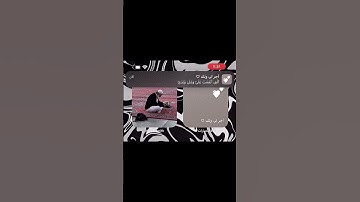 القارئ : فارس عباد"سورة النمل "