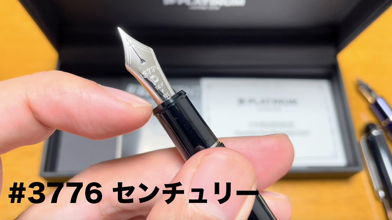 fiji999PLATINUM #3776 CENTURY センチュリー 3776 [Fountain Pen] Platinum 3776 Century Rhodium Finish Review