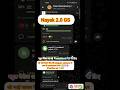 nayak 2.0 gs combined free pdf ✅ | लो भाई डाल दी pdf | nayak free pdf #shorts #ytshort #gs #pdf