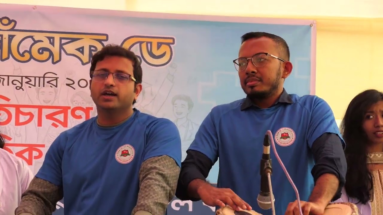 Bangladesh National Anthem  l বাংলাদেশ জাতীয় সংগীত 