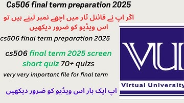 cs506 final term preparation 2025|CS505 final term preparation |#cs506| cs506 final term| cs506 quiz
