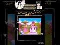 ياخي احبك موووت😭🤧💋 #نطالب_بطرد_الاوتاكو_لليابان