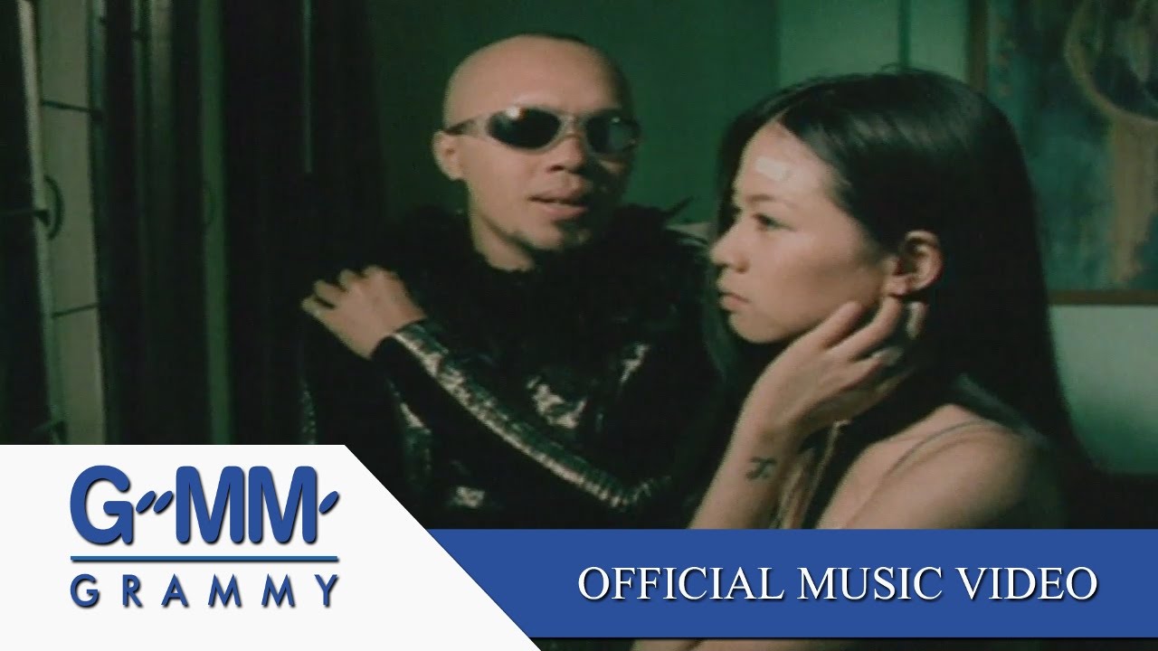 พายุในใจ - FLY 【OFFICIAL MV】