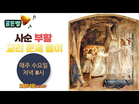 영상썸네일