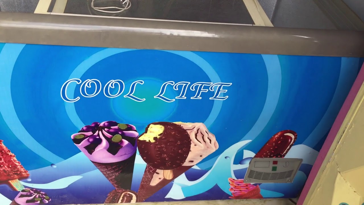 Tunauza mashine za cone/ice cream pamoja na freezer0766884444 YouTube