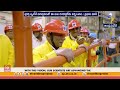 PM Narendra Modi Hails Kalpakkam Breakthrough | Fast Breeder Reactor Achieves ‘Criticality’