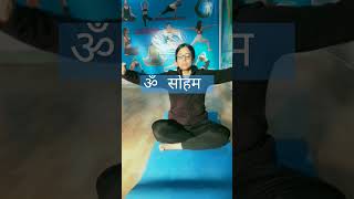 Chanting Om Soham balances your seven chakras.