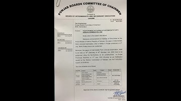 inter matric date change ho ki #new date sheet postponed papers Lahore board news