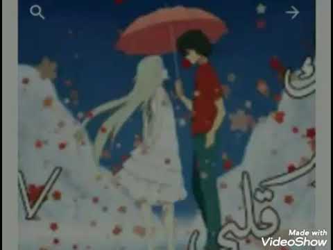 اغنية ذكراك في قلبي صورة ثابتة روووعة