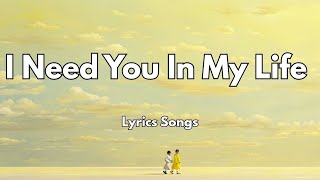 I Need You In My Life ❤️|New Love Romantic  English (Lyrics) Songs 2026