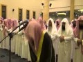 صلاة التراويح الآية 73 الحج إلى 30 المؤمنون 21 9 1434هـ صلاة التراويح الآية 73 الحج إلى 30 المؤمنون 21 9 1434هـ