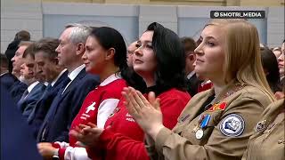 ‼️🇷🇺 Верю В Наши Победы, Успехи, В Будущее России – Путин. Ежегодное Послание Путина