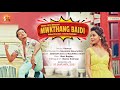 Mwkthang baidi  promo ii official bodo music  siddharth  maulishka  new song 2021