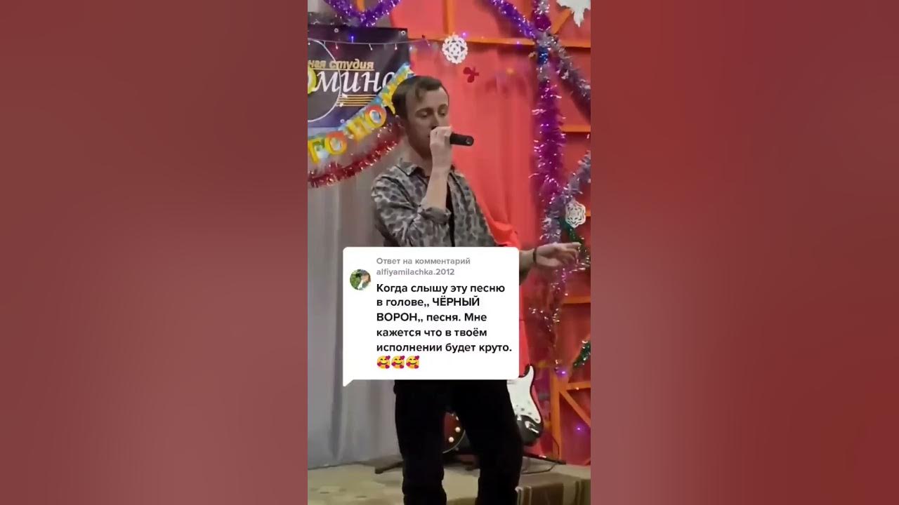 Магомед жамбаев песня ушла любовь. Магомед жамбаев песня ушла любовь