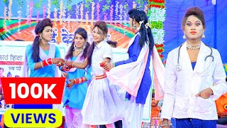 नवाकिरण | nawakiran cg nacha | नशेड़ी बाप के होनहार बेटी | Nawakiran Cg Nacha party nacha comedyvideo