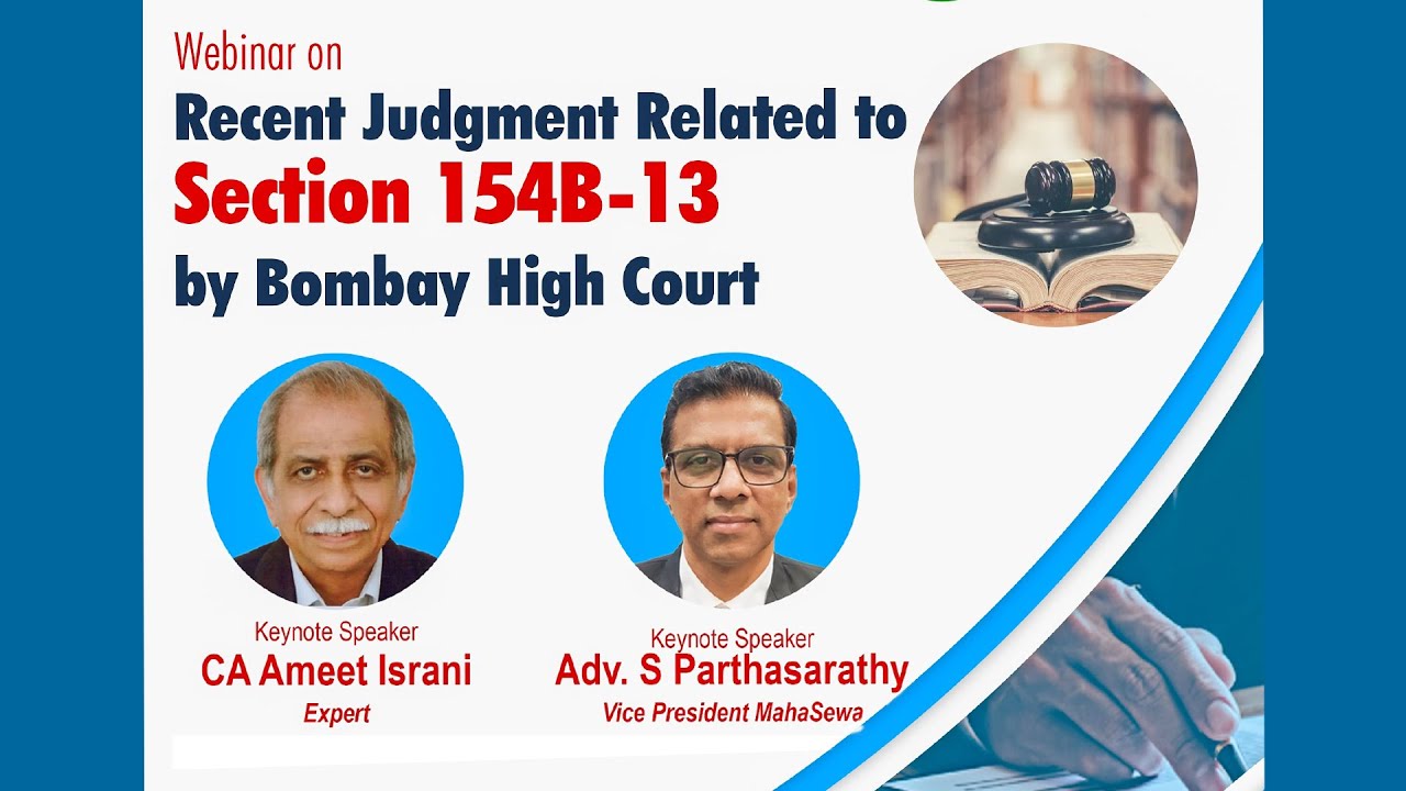 Recent Judgment Related to Section 154B-13 by Bombay High Court || MahaSewa News
