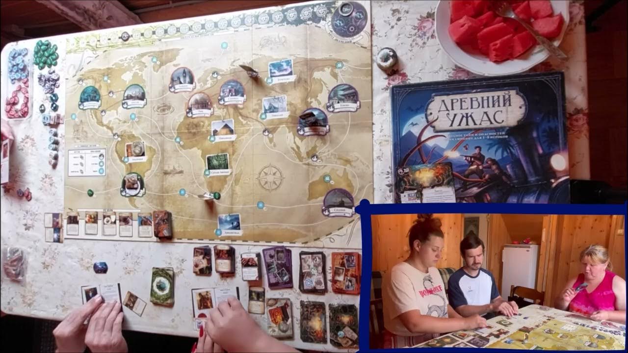 Учимся играть в настольную игру Древний ужас. Трое против Азатота - YouTube
