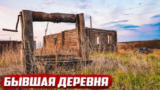 д.Боровка Матвеевский район Оренбургская область