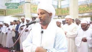 سورة التكوير | بصوت الشيخ الزين محمد أحمد