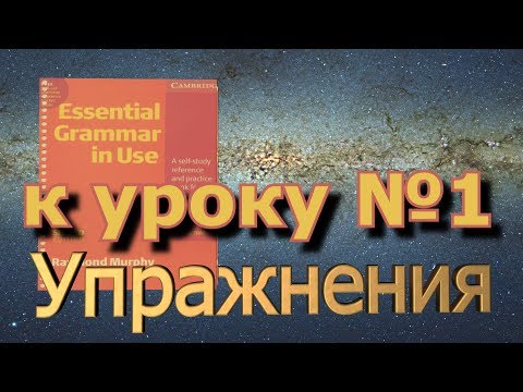 Video: 11 Lietas, Kuras Jūs Mācāties, Ceļojot Kopā Ar Vecāka Gadagājuma Cilvēkiem