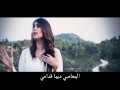 ترنيمة إرحمني ياربي إرحمني ترنيمة تونيسية