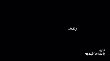 صلاة الفجر من المسجد النبوي يوم الأثنين٢٦-١١-١٤٣٧هـ سورة الجمعة الشيخ عبدالله البعيجان