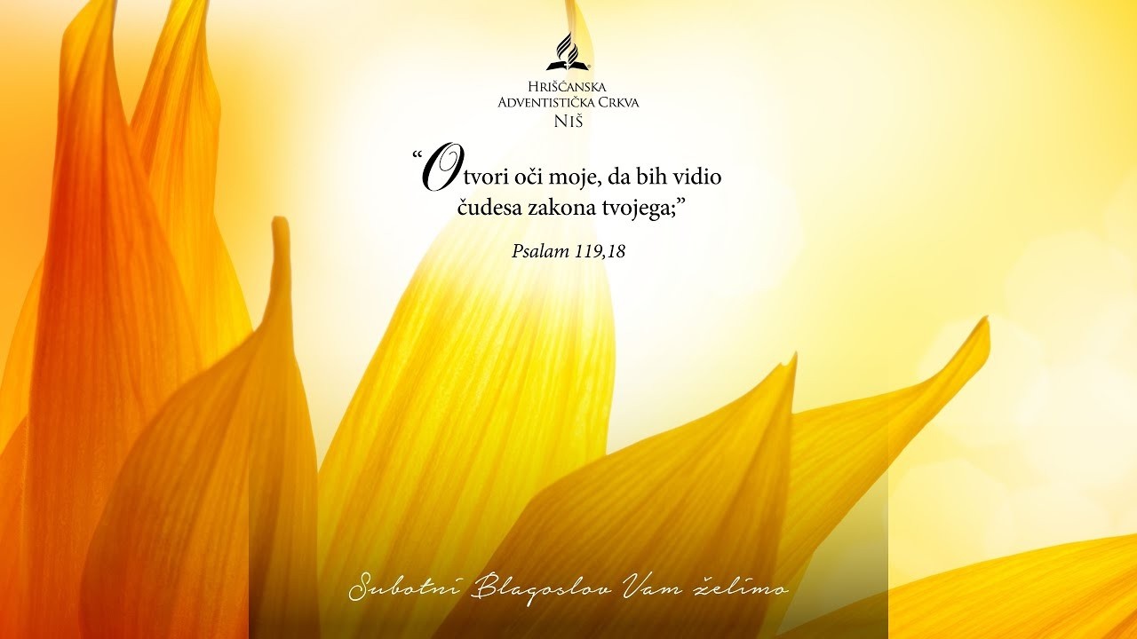 Субота 28. феб 2026.