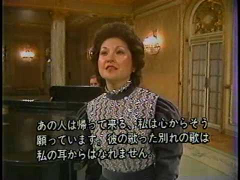 Miwako Matsumoto -Adieu mon beau rivage- L'Africaine