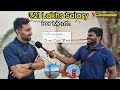 How He Earns ₹21 Lakhs Per Month:His Journey from Chennai to San Jose,USA | Career Interview - Tamil