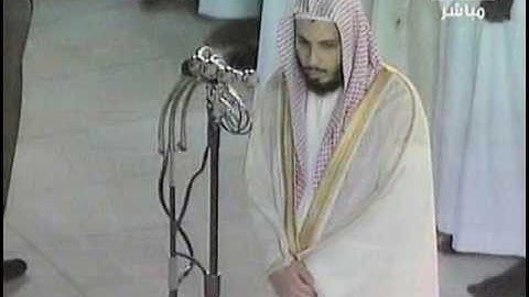 وإذا أذقنا الناس رحمة تلاوة نادرة من سورة الروم القارئ الشيخ صالح آل طالب مؤثر